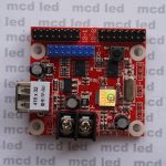 TF SU 2014 CONTROLLER SINGLE COLOR POWERLED