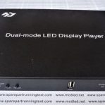 HD-A603 syn-asyn dual mode hd player box