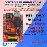 HUIDU HD U61 CONTROLLER RUNNING TEXT