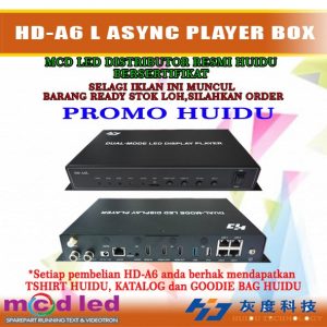 SENDING BOX HUIDU HD A6L ASYNCHRONOUS