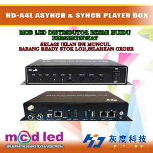 SENDING BOX HUIDU HD A4L ASYNCHRONOUS